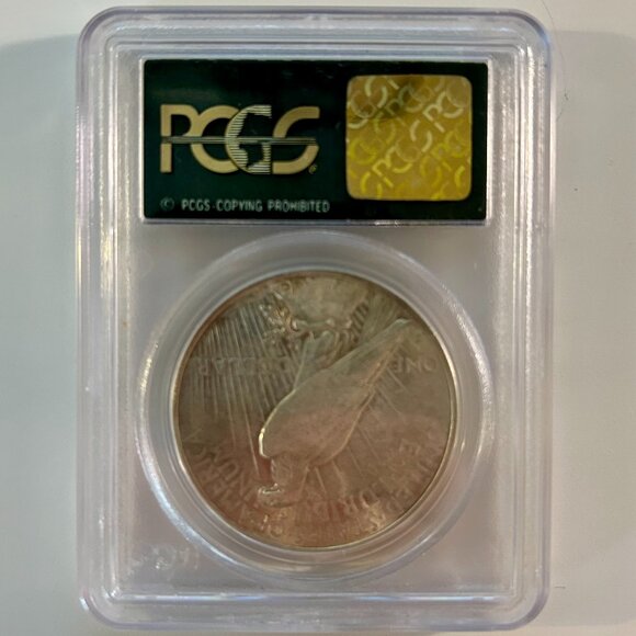 1923 Peace Dollar Coin S$1 - PCGS MS64 Immaculate - 7360.64/9644747 - RARE S $1 - Picture 2 of 2